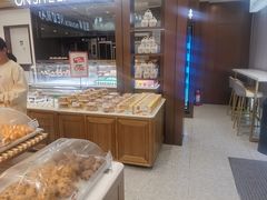 -马里奥饼店(麓谷店)