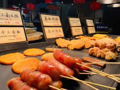 -和府捞面(天河领展广场店)