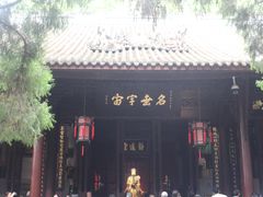 -成都武侯祠博物馆