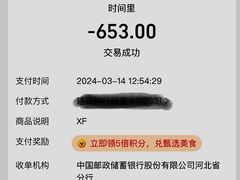 -时间里·新派粤菜(远洋店)