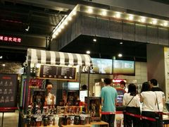-CGV影城(黄河道ScreenX店)