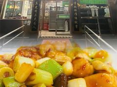 -老回回小吃(百万庄店)