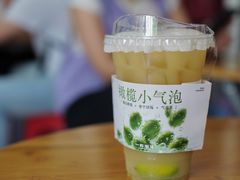 -一杯潮茶·专注潮汕茶饮(金禧花园店)