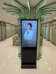 点击看大图 -Yestar艺星整形美容医院