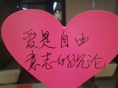 -海底捞火锅(大华一路店)