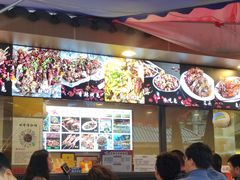 -老黄记手撕烤兔(玉林街店)