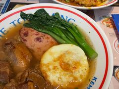 -克茗冰室(光明N次方公园店)