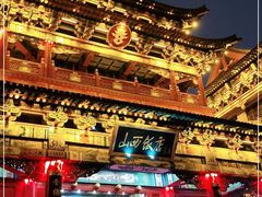 -山西饭店