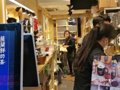 -厝内小眷村(天河南一路店)