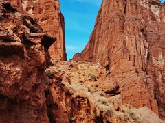 -天山神秘大峡谷