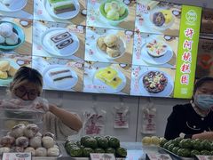 -许阿姨糕团店(南京总店)
