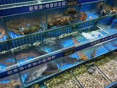 -船家渔(徐州北路店)