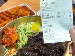-老爷锅(新街口IFCX店)