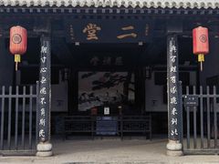 -平遥县衙