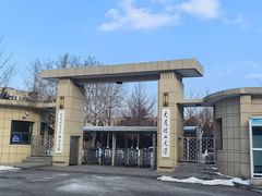 -大连理工大学(凌水校区)