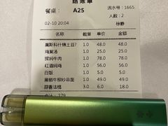 -维兰西餐(万泉河店)