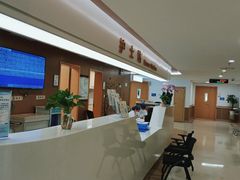 -上海市第四人民医院