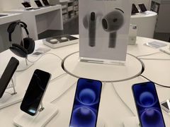 -Apple授权专营店(洪山镇万象城店)