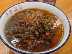 -李叁面馆(妇幼店)