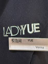 -悦指间美甲美睫