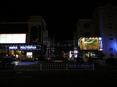 -全州拌饭馆(龙源西街店)