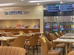 -首都机场T3航站楼商务CIP贵宾厅