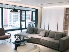-obg优度极简家居(无锡店)