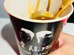 -童陈记重庆冷串串(食宝街店)