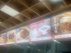 -嘉和一品(新辰天地大兴南区店)