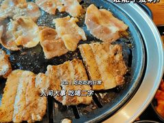 -金九姬黑牛烤肉料理(杨舍老街店)