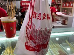 -喜姐炸串(湖里万达金街店)