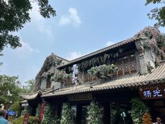 -青州古城