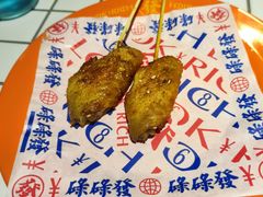 -碌碌发·东南亚风味烧烤档(体育西店)