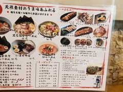 -日出拉面(望京店)