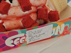 -DQ·蛋糕·冰淇淋(通州万达店)