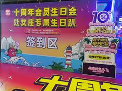 -匠子烤鱼(上邦百汇城店)