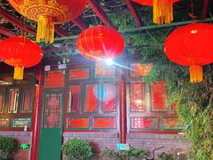 大堂-顺承小院儿