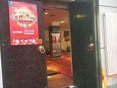 门面-同喜烤鸭店(光芒店)