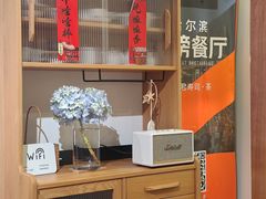 -团子君寿司·茶