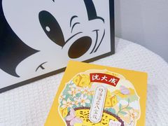 -沈大成(南京东路店)
