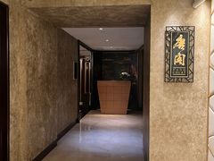-唐阁(香港朗廷酒店)