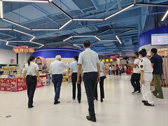 -欧亚汇集(飞跃路店)