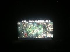 iphone_upload_pic-百威KTV(恒福路店)