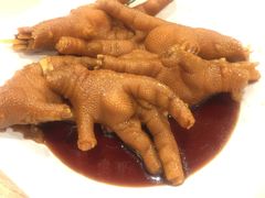 -添好运点心专门店(中环IFC店)
