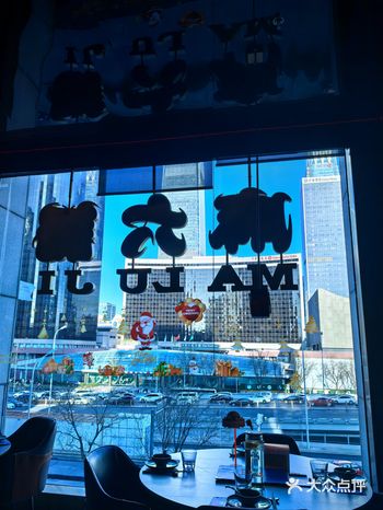 #天天领红包抢到了麻六记4周年的羊毛