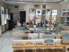 -光明眼镜·蔡司授权(九亭U天地店)