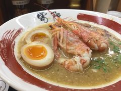 -雷门拉面·现熬骨汤(凯德来福士店)