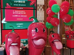 -望湘园·湖南菜(宏伊店)