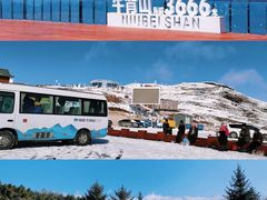 -牛背山