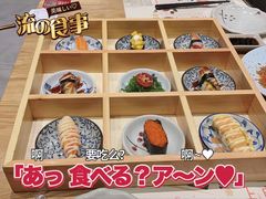 -上户日本料理(北仑富邦店)